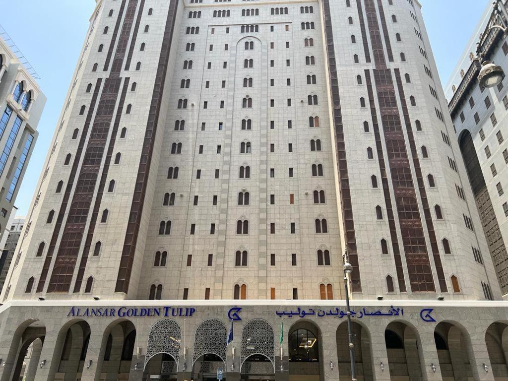Отель Al Ansar Golden Tulip Медина Экстерьер фото